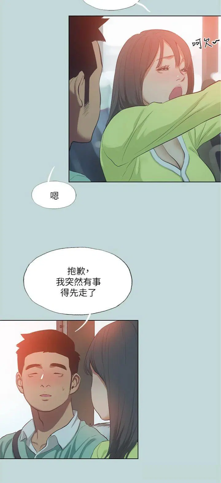 第100話