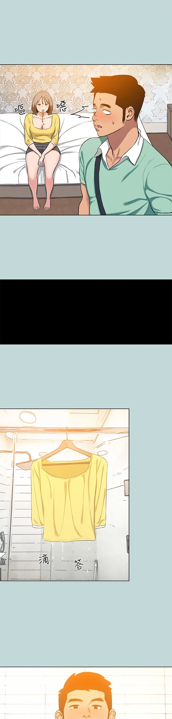 第101話