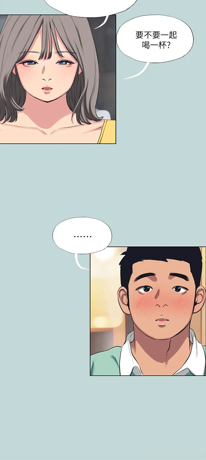 第101話