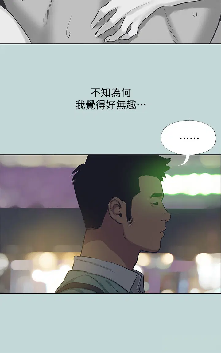 第102話