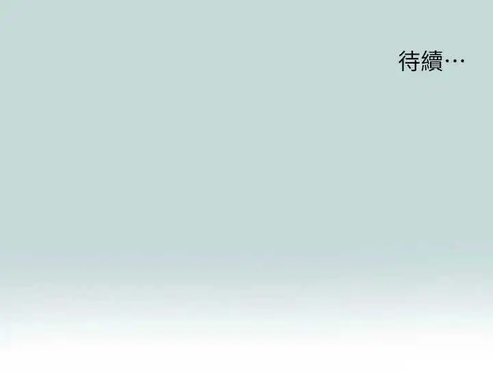 第103話