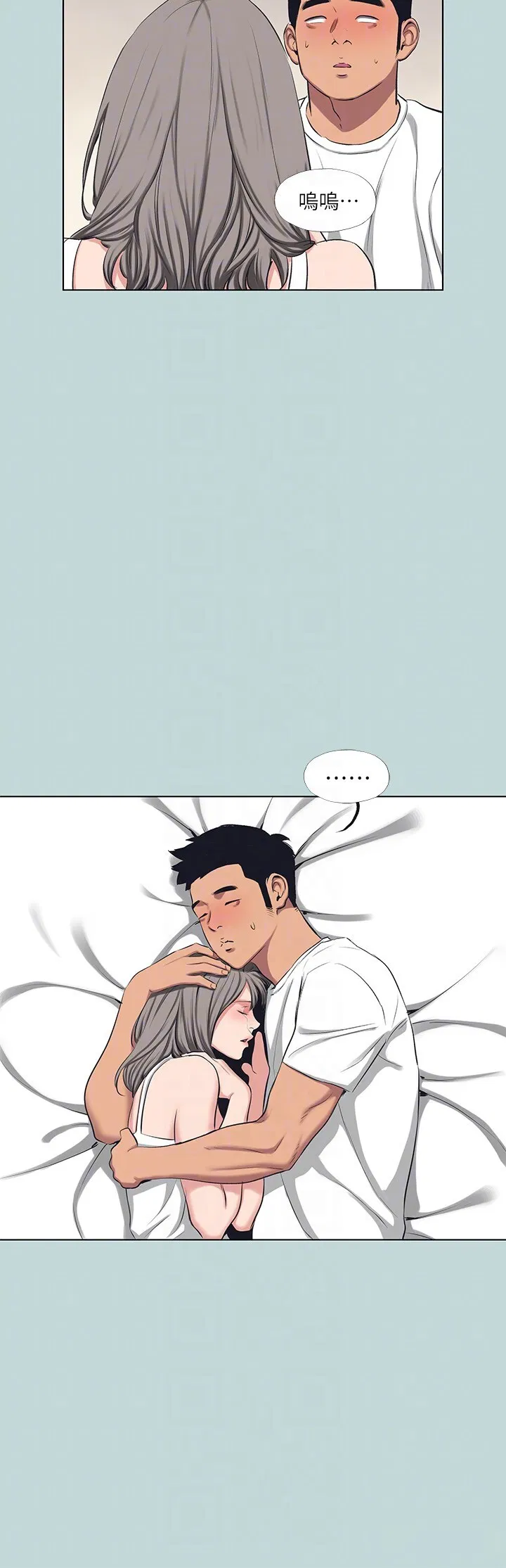 第105話