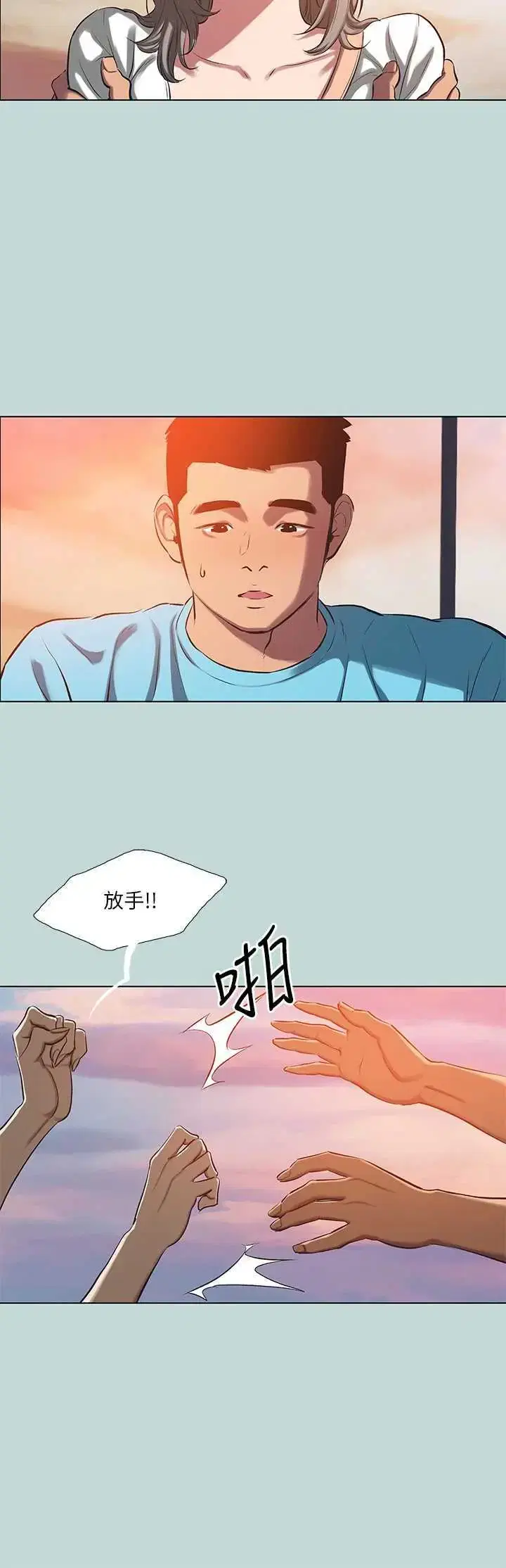 第107話