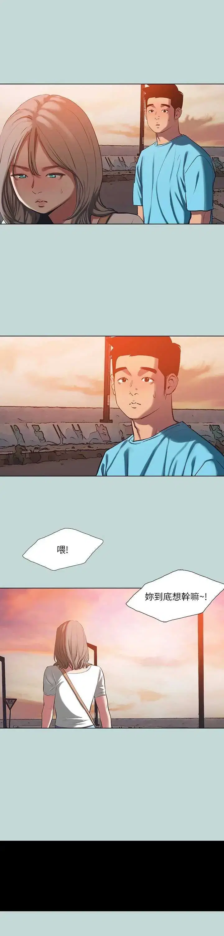 第107話