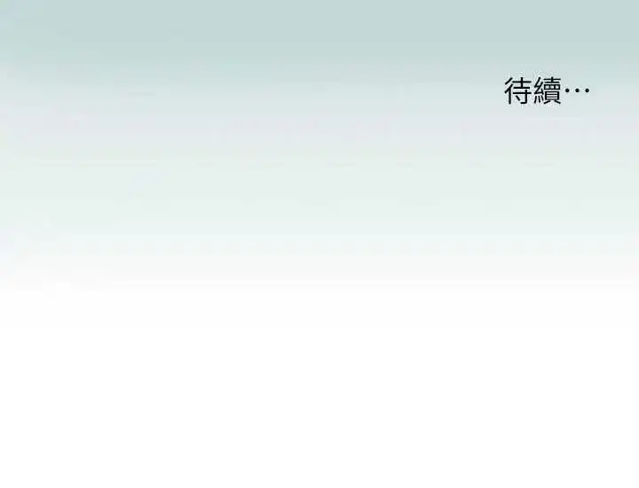 第107話