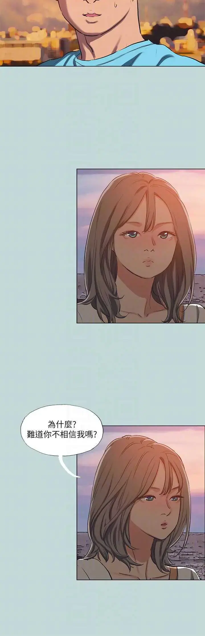 第107話