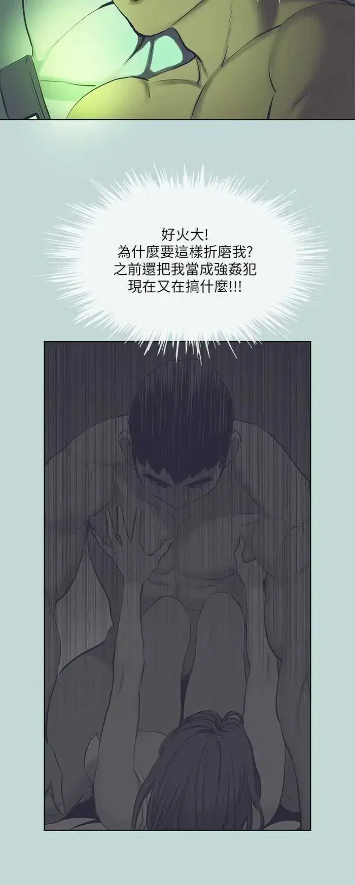 第108話