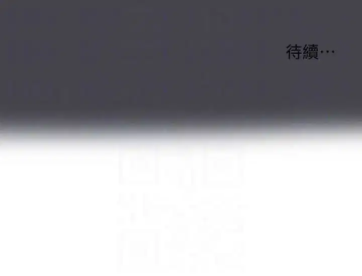 第108話