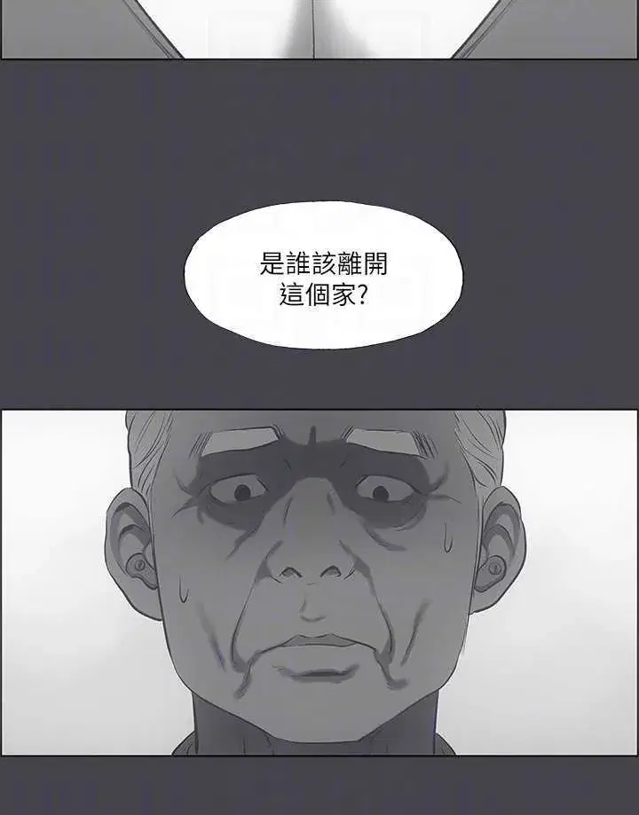 第111話