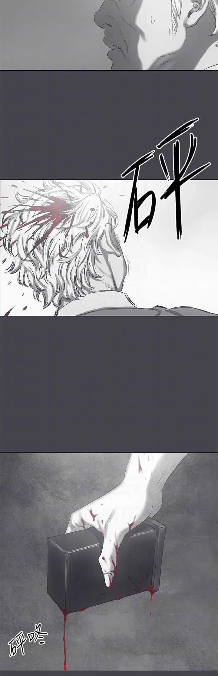 第111話