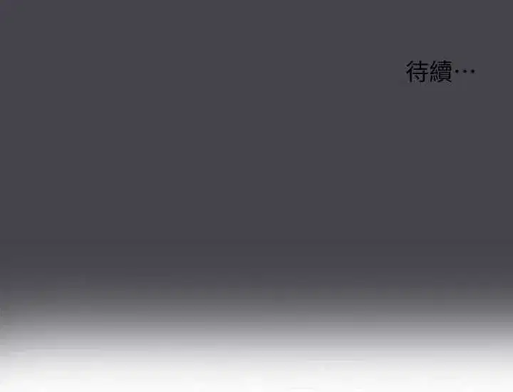 第111話