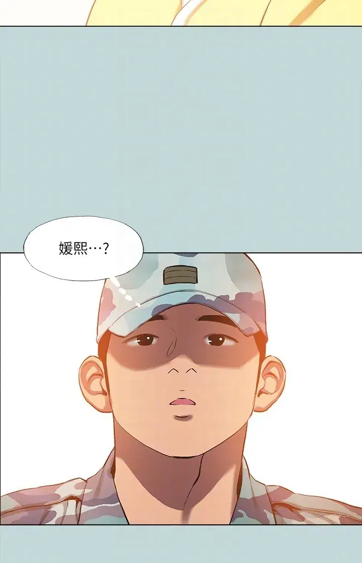 第113話