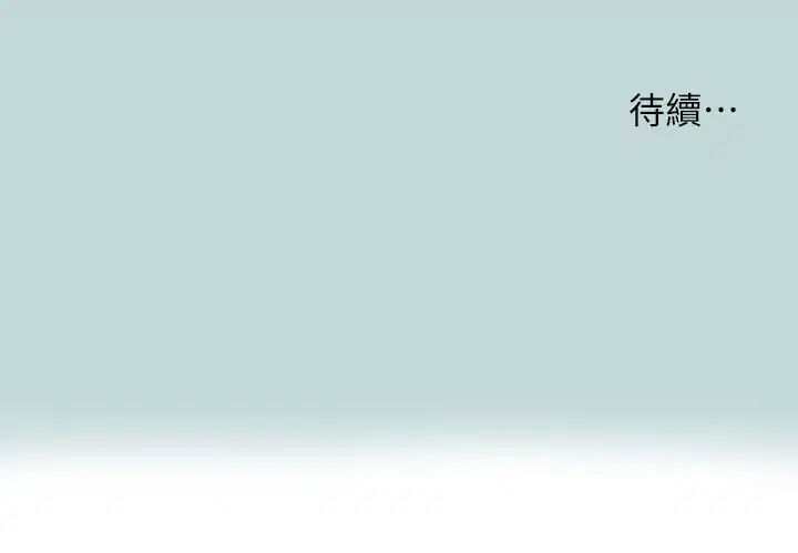 第113話