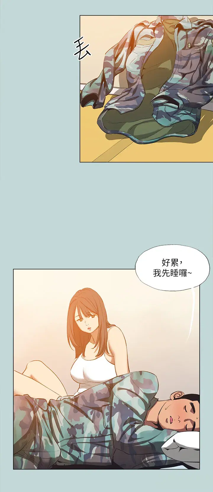 第114話