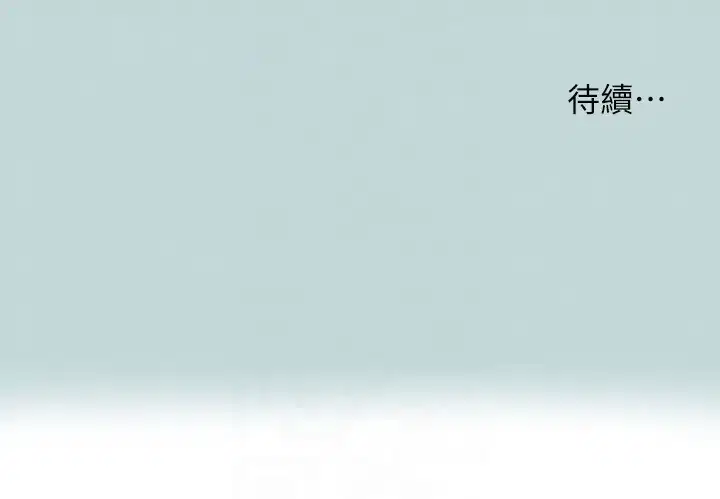 第114話