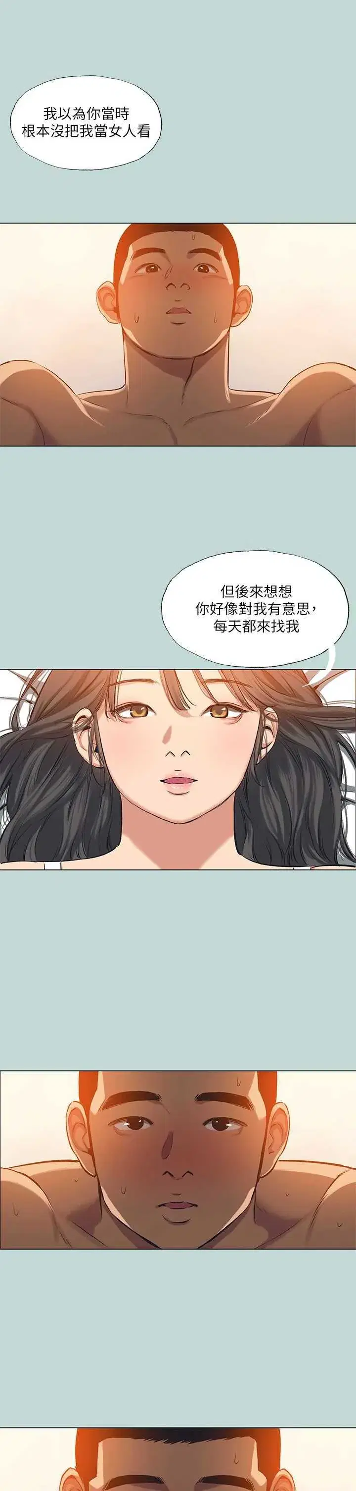 第115話