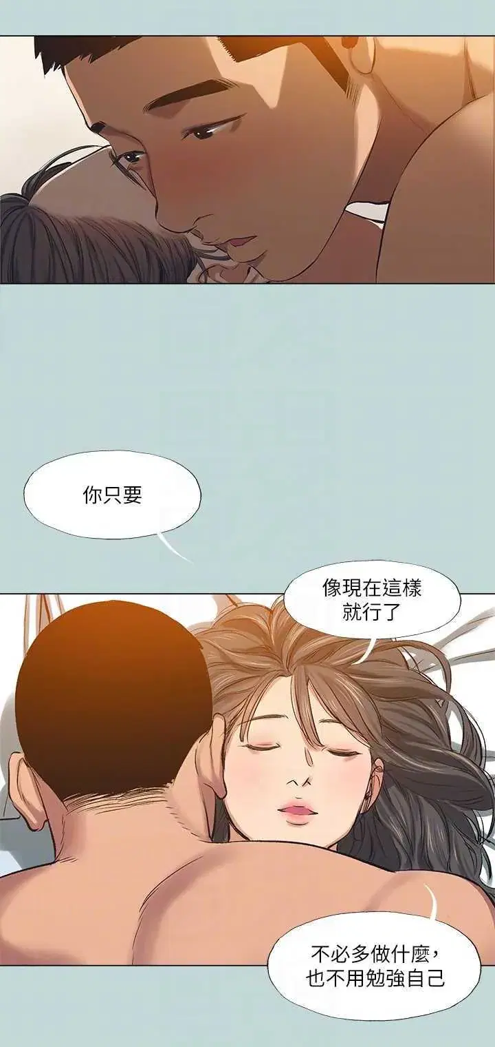 第115話