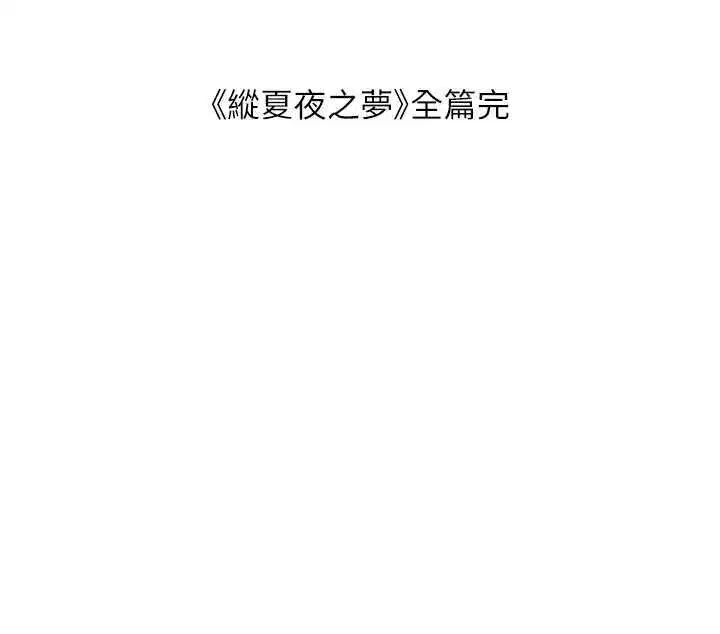 第115話