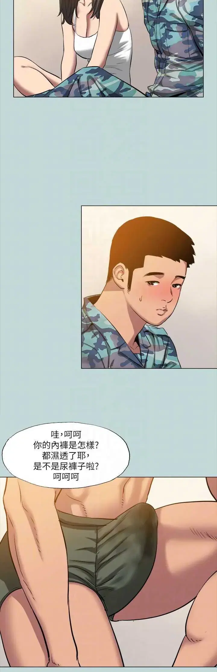 第115話
