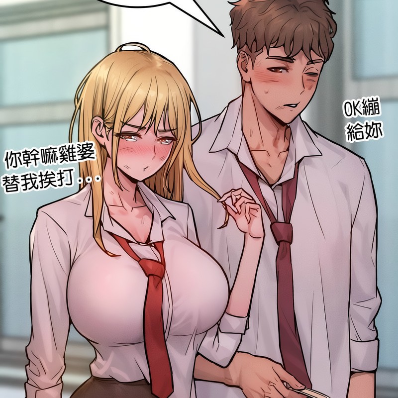 第1話