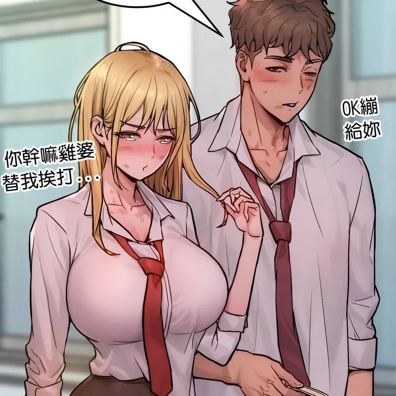 第1話