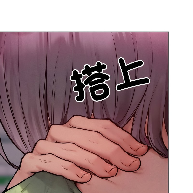 第2話