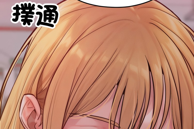 第2話
