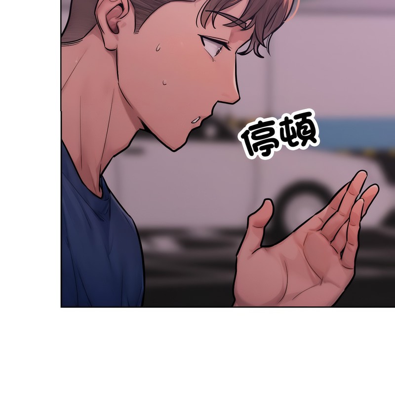 第2話