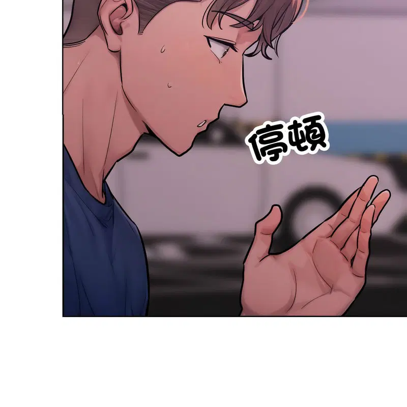 第2話