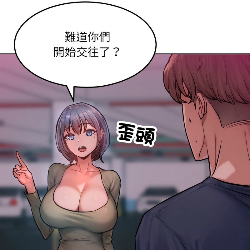 第2話