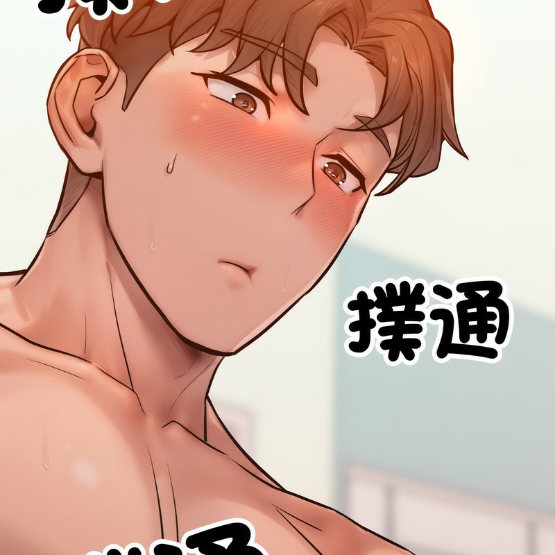 第3話