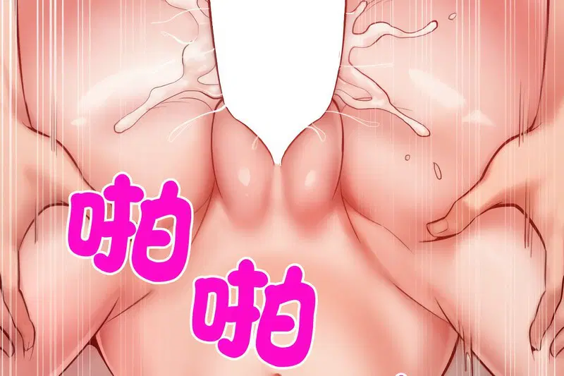 第4話