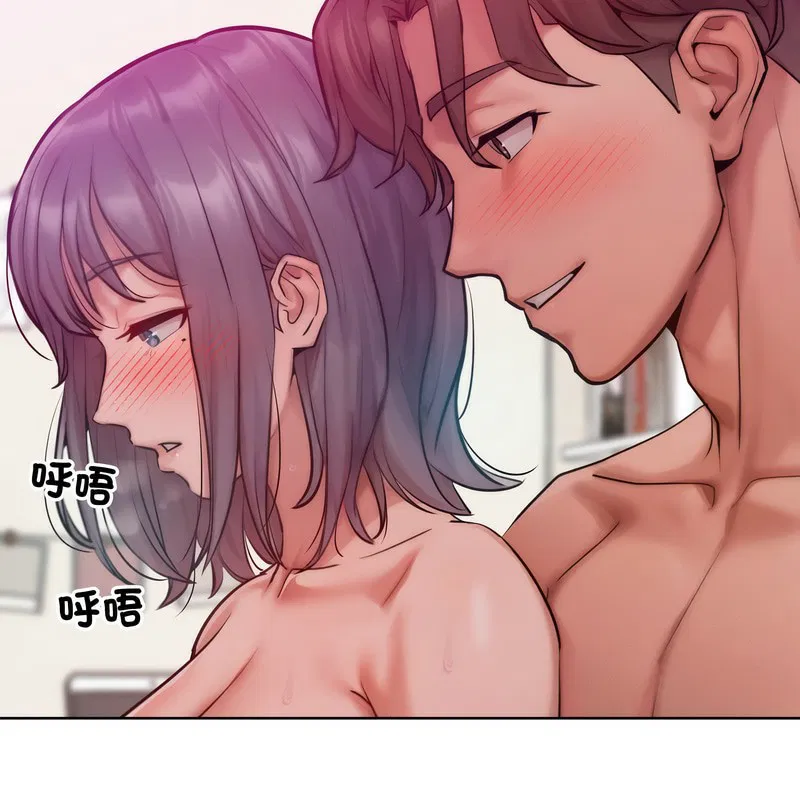 第5話