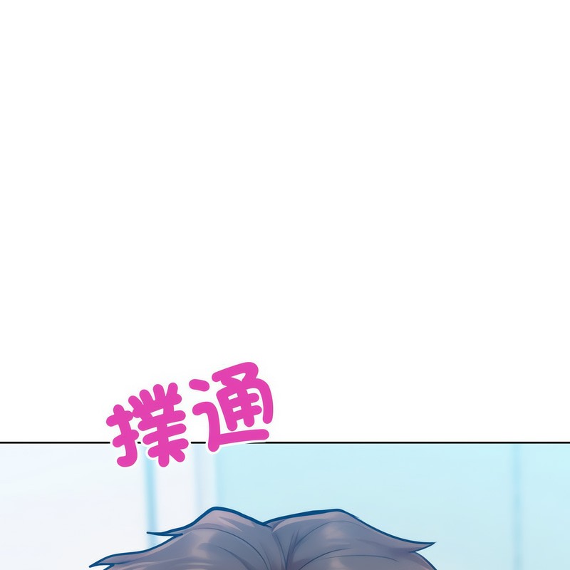 第5話