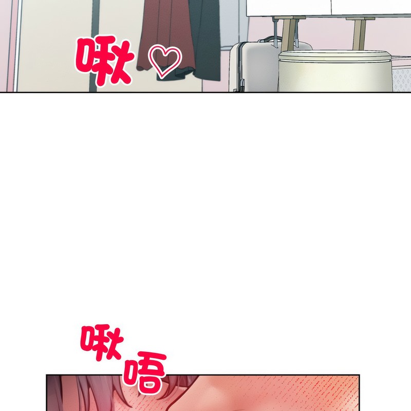 第5話