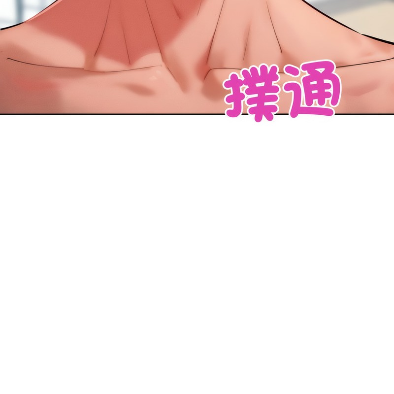 第5話