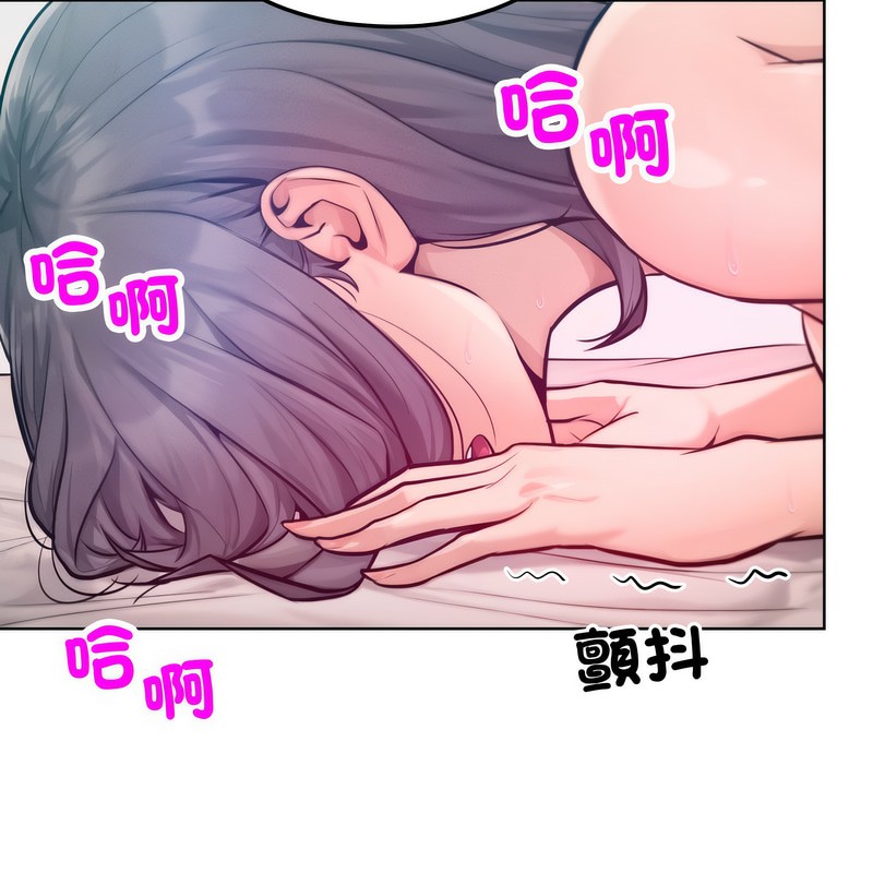 第6話