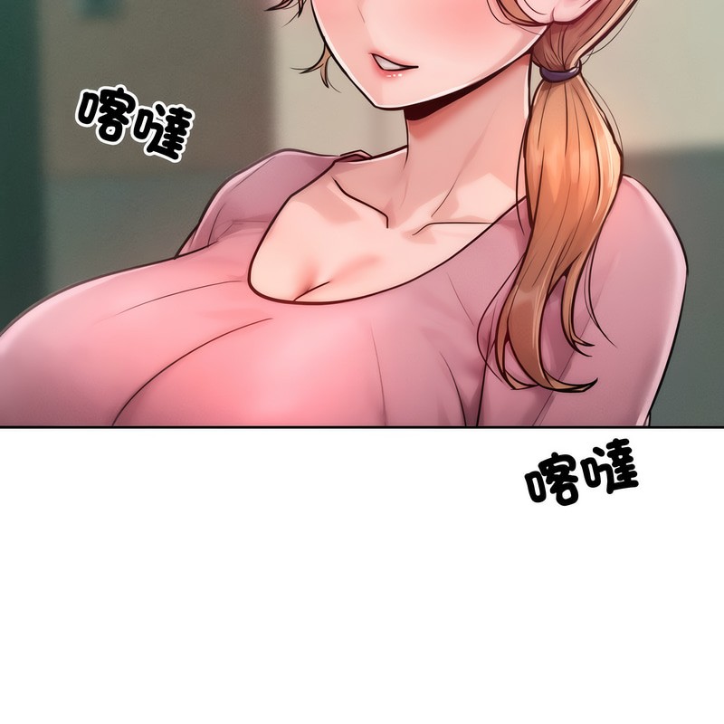第7話