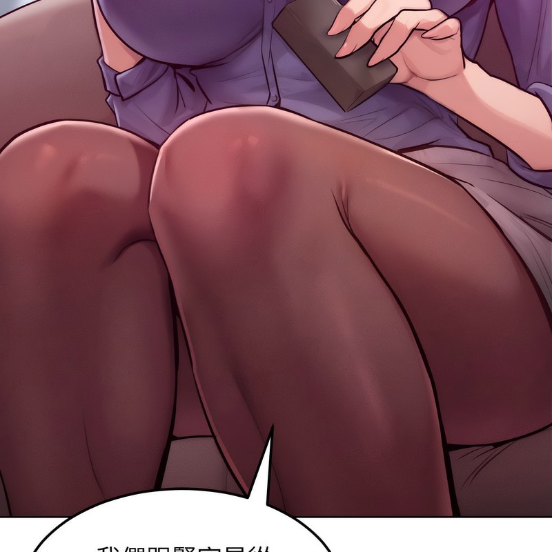 第7話