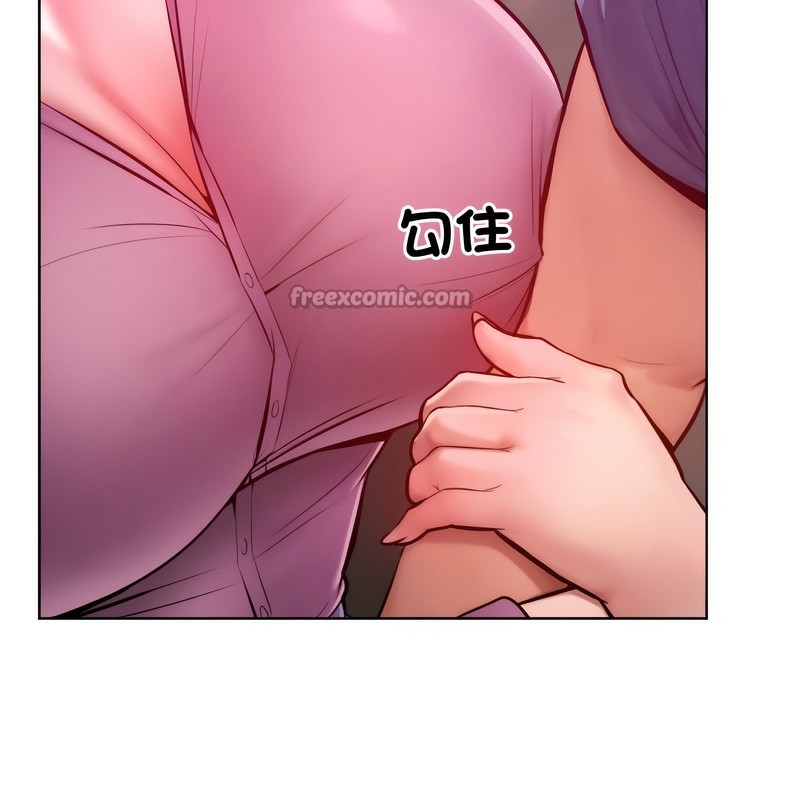 第7話