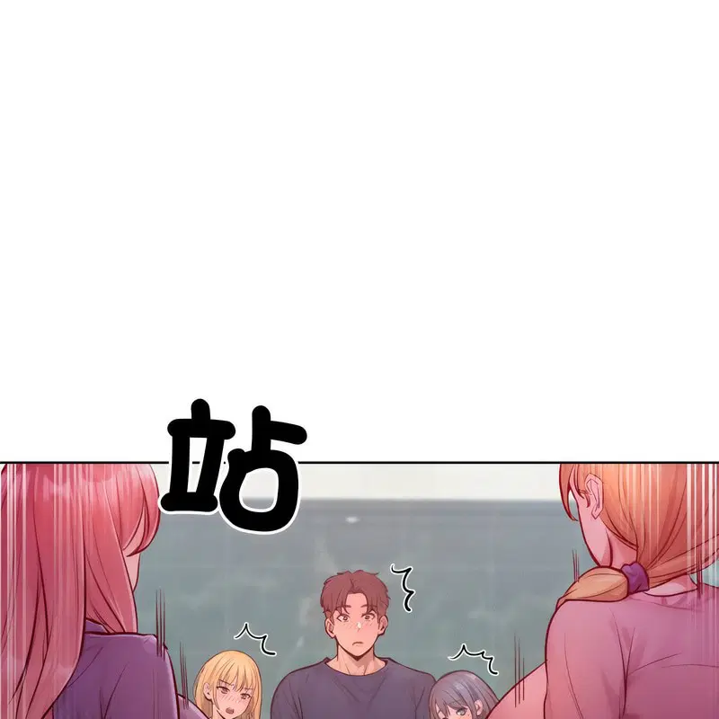 第7話