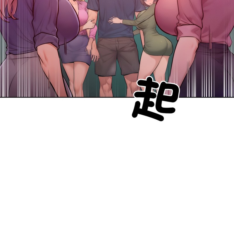 第7話