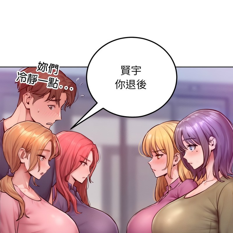 第7話