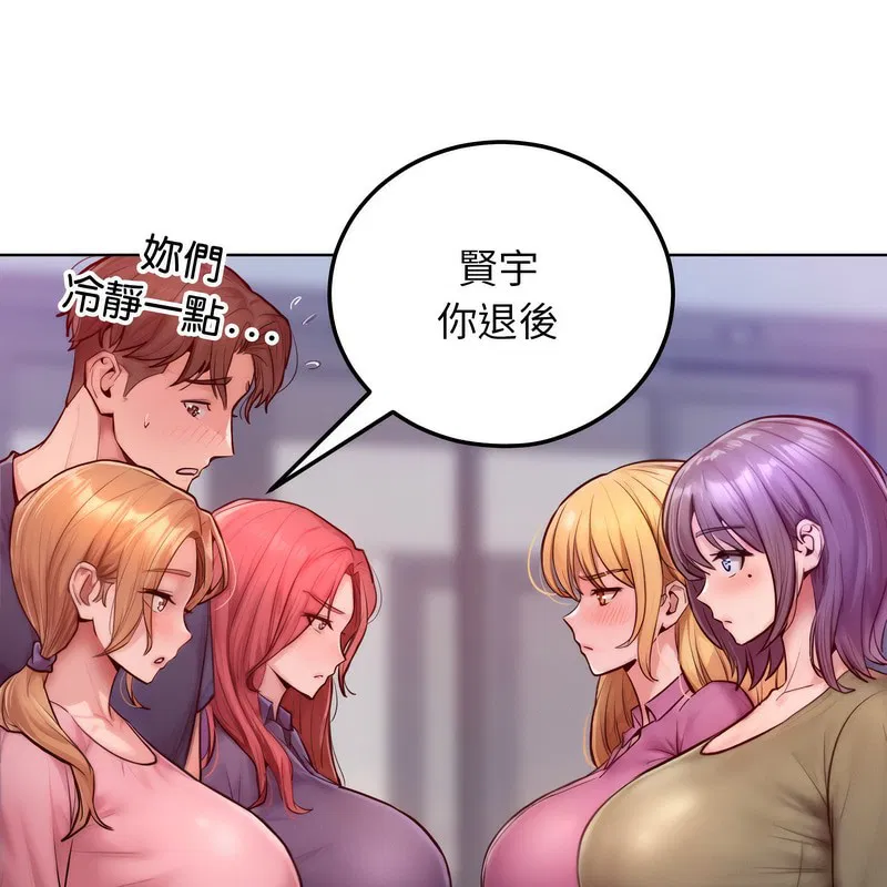第7話