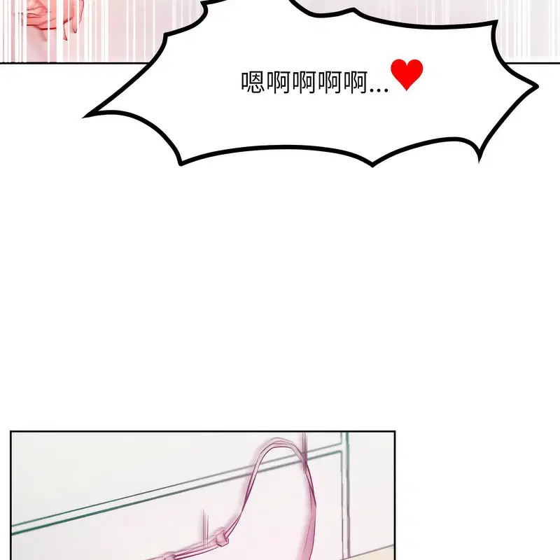 第7話