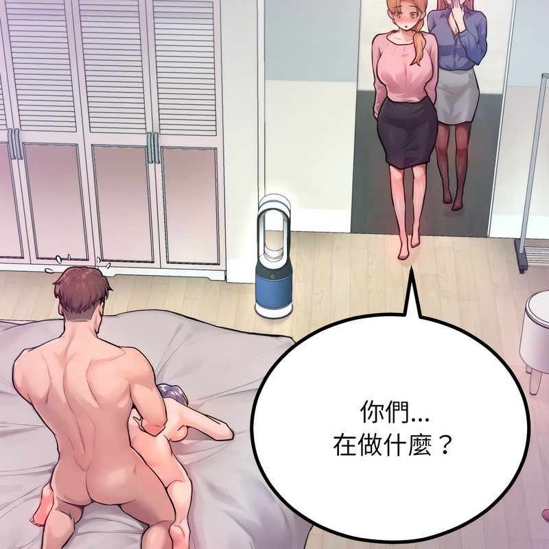 第7話