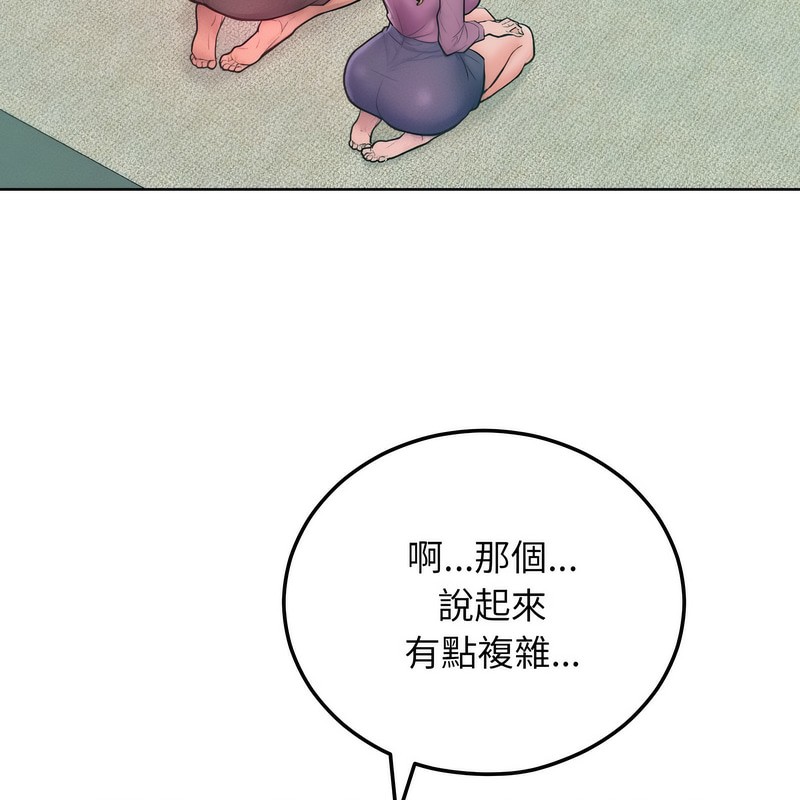 第7話