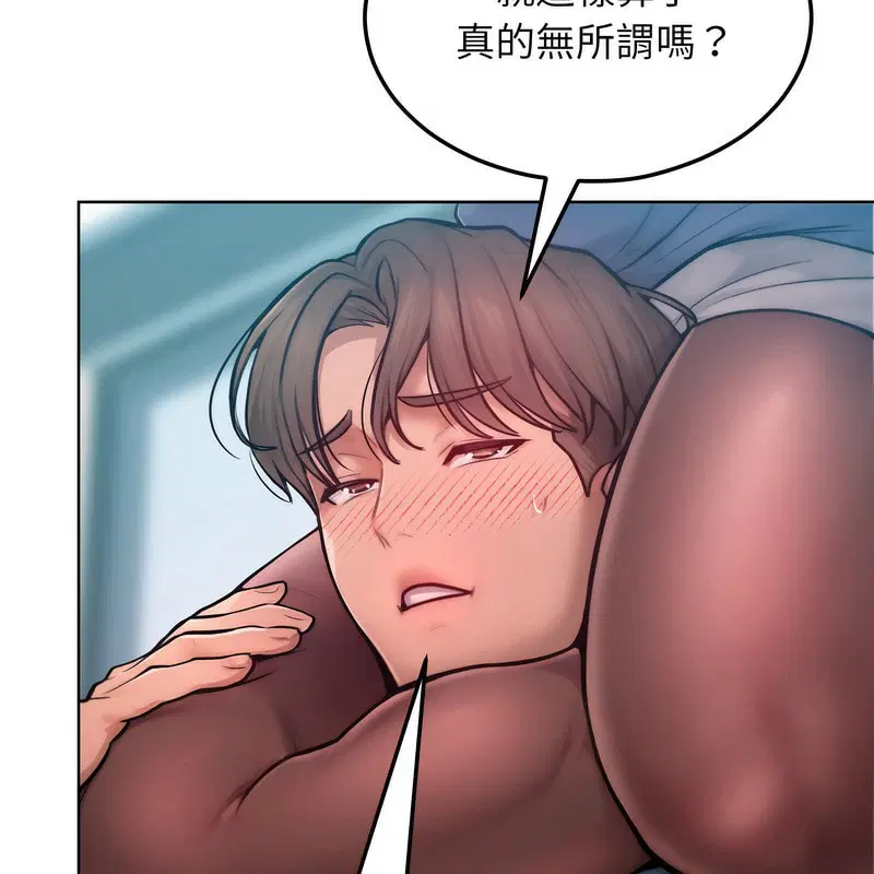 第7話