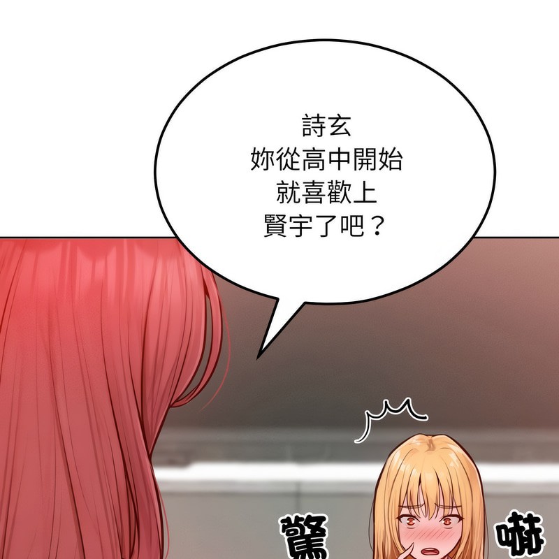 第7話