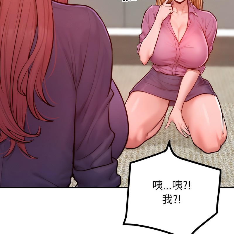 第7話